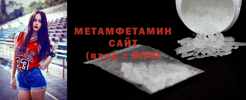 Купить наркотики Отрадная Галлюциногенные грибы  Марихуана  Cocaine  СК  Амфетамин  Мефедрон  ОМГ ОМГ зеркало  ГАШ 