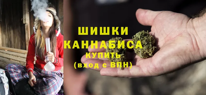 мега ONION  Отрадная  Конопля LSD WEED 